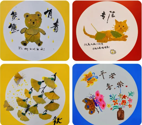 微信圖片_20251022094225_714_88.png 微信圖片_20251022094225_714_88.png