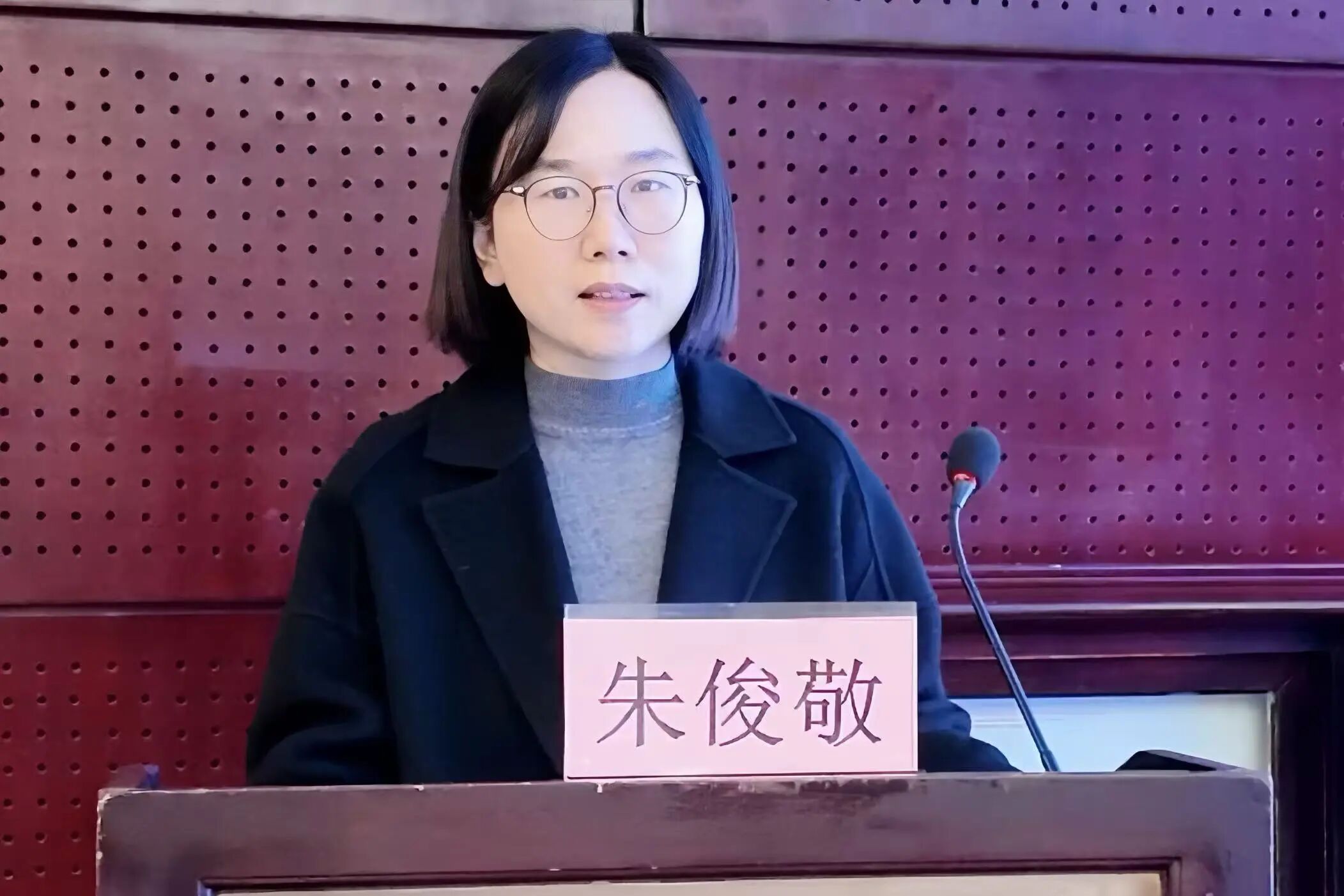 微信圖片_2025-11-07_144007_102.jpg 微信圖片_2025-11-07_144007_102.jpg