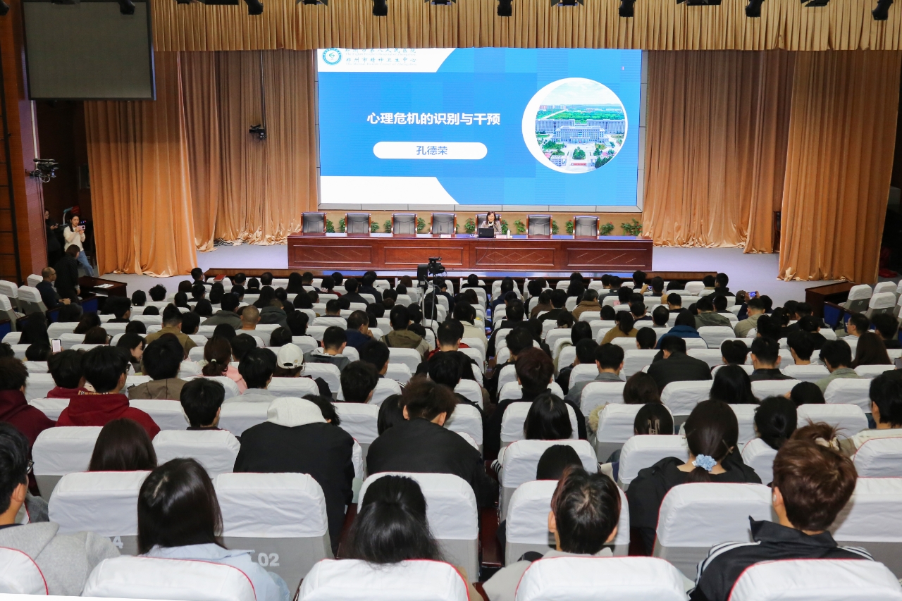 微信圖片_20251113092935.jpg 微信圖片_20251113092935.jpg